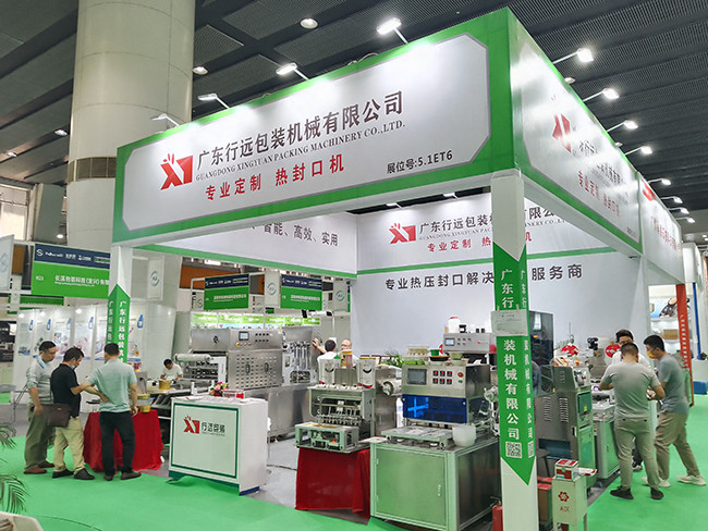 Τελευταία εταιρικά blogs για Η Guangdong Xingyuan Packing Machinery Co.,Ltd 2024 Έκθεση Φρέσκων Τροφίμων
